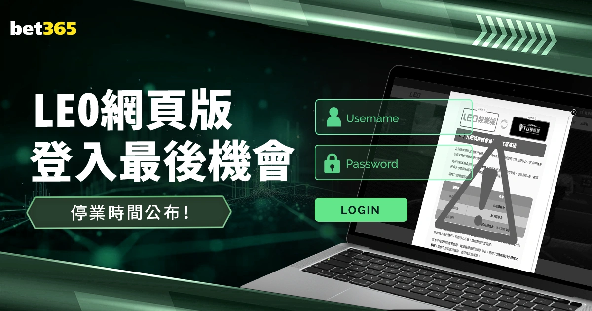 传奇对决,武当高手下,山比拼,开云,KaiYun,开云官网,开云体育官网,开云体育下载,开云APP