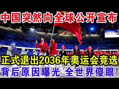 津门海牛遭,红牌逆转,三连败拉响,开云,KaiYun,开云官网,开云体育官网,开云体育下载,开云APP