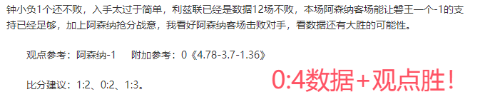 米勒狂揽,篮板,助攻,开云,KaiYun,开云官网,开云体育官网,开云体育下载,开云APP