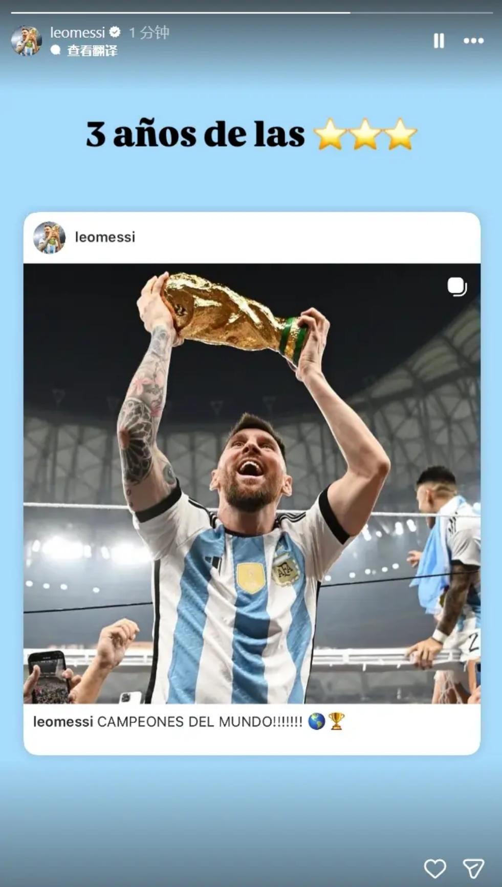 少年光芒,布朗热血,携手共助球,开云,KaiYun,开云官网,开云体育官网,开云体育下载,开云APP