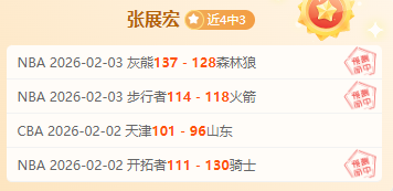 斯洛特因侮,辱裁判言论,遭停赛两场,开云,KaiYun,开云官网,开云体育官网,开云体育下载,开云APP