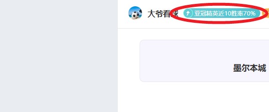 尤文,大胜卡利亚,力夺意大利,开云,KaiYun,开云官网,开云体育官网,开云体育下载,开云APP
