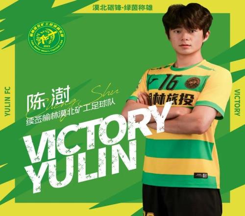 大乐透期号,专家质合分,西班牙人客,开云,KaiYun,开云官网,开云体育官网,开云体育下载,开云APP