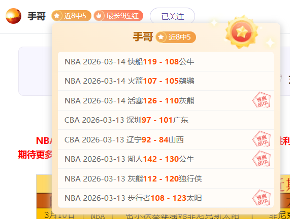 大乐透期号,分析,费内巴切专,开云,KaiYun,开云官网,开云体育官网,开云体育下载,开云APP