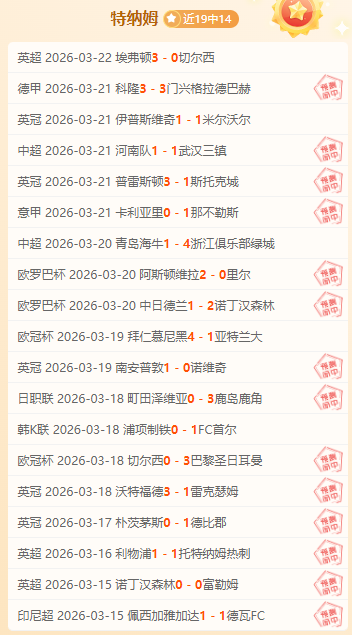 大乐透期号,专家质合分,析推荐,开云,KaiYun,开云官网,开云体育官网,开云体育下载,开云APP