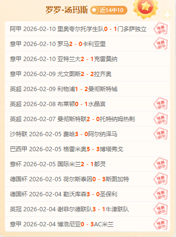 辽篮迎战山,李晓旭战况,未定,开云,KaiYun,开云官网,开云体育官网,开云体育下载,开云APP