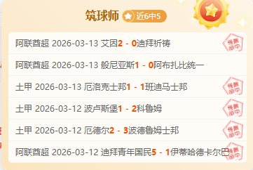 登陆,平台可能性,不大,开云,KaiYun,开云官网,开云体育官网,开云体育下载,开云APP