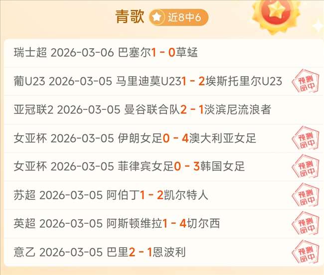 诺伊尔续约,未定,赛季结束将,开云,KaiYun,开云官网,开云体育官网,开云体育下载,开云APP