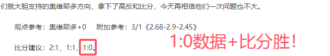 大乐透期号,专家质合分,阿奇姆彭背,开云,KaiYun,开云官网,开云体育官网,开云体育下载,开云APP