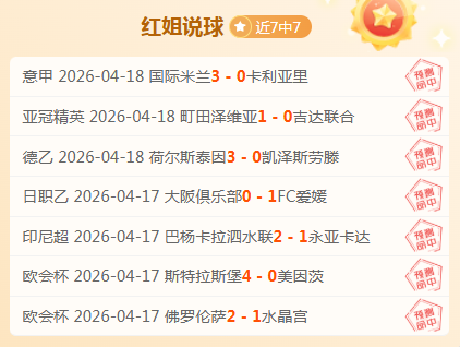 超级马里奥,银河,电影结局及,开云,KaiYun,开云官网,开云体育官网,开云体育下载,开云APP