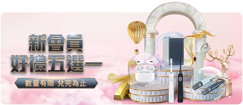 超级马里奥,银河,电影结局及,开云,KaiYun,开云官网,开云体育官网,开云体育下载,开云APP