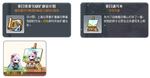 隋维杰首战,大连英德,刷新中国顶,开云,KaiYun,开云官网,开云体育官网,开云体育下载,开云APP