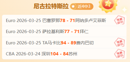 周播聚焦,梦想照进现,喜临门,开云,KaiYun,开云官网,开云体育官网,开云体育下载,开云APP