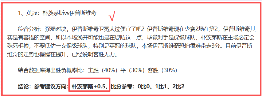 年国恒体育,广场举行中,学生羽毛球,开云,KaiYun,开云官网,开云体育官网,开云体育下载,开云APP