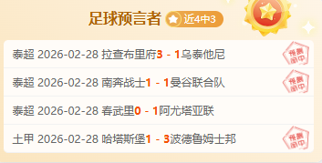 飞飞,无限宇宙技,术测试引热,开云,KaiYun,开云官网,开云体育官网,开云体育下载,开云APP