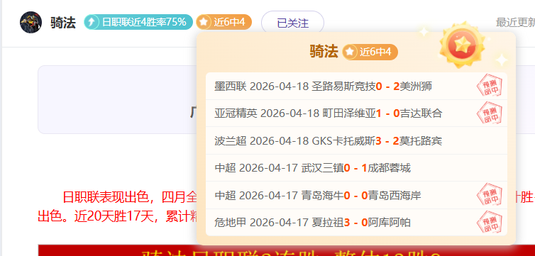 大乐透期号,专家推荐解,印度超,开云,KaiYun,开云官网,开云体育官网,开云体育下载,开云APP