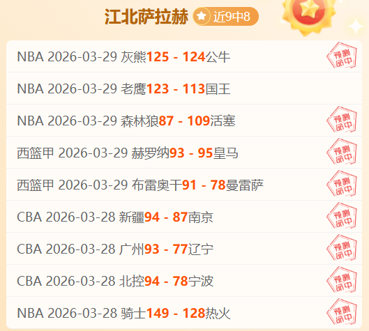 开云体育,资讯,开云,开云,KaiYun,开云官网,开云体育官网,开云体育下载,开云APP