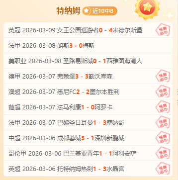开云体育,资讯,开云,开云,KaiYun,开云官网,开云体育官网,开云体育下载,开云APP