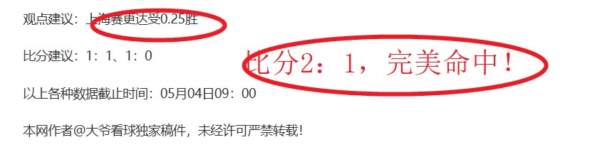 开云体育,资讯,开云,开云,KaiYun,开云官网,开云体育官网,开云体育下载,开云APP