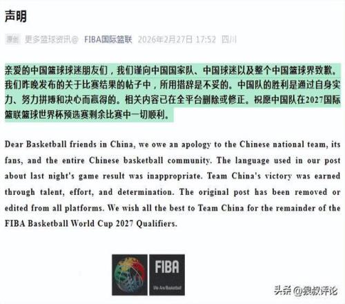 开云体育,资讯,开云,开云,KaiYun,开云官网,开云体育官网,开云体育下载,开云APP