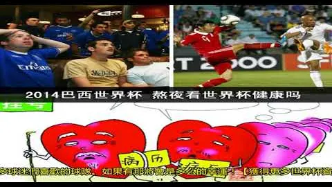 克罗斯助皇马战平塞维利亚，一传一射显神威。