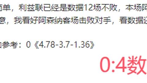 米勒狂揽26分6篮板5助攻，麦康纳破纪录得30分，黄蜂力克步行者终结八连败