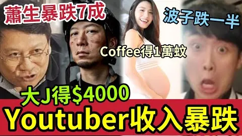 英超本赛季最佳机会制造者：多库以9次领先，谢尔基紧随7次位居次席！