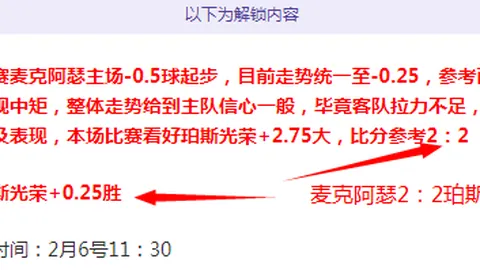 王钰栋浙江再续四年约，立志国际赛场腾飞展翅