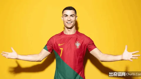 大乐透期号专家质合分析推荐，胜利助尤文冲击欧冠资格