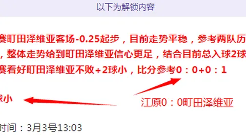 全红婵教练隐退跳水界，27载耕耘中国跳坛，培育梦之队，红宝铭记恩情。