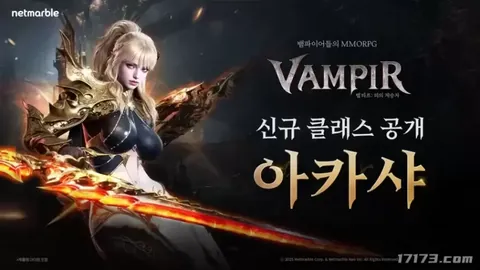 克莱蒙对红星交锋历史优势明显