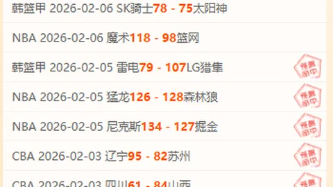 柏林赫塔对决纽伦堡：德乙第10胜期专家质合前区十码推荐