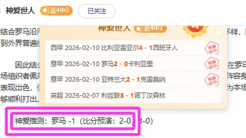 辽篮迎战山东！李晓旭战况未定，高诗岩对垒赵继伟，杨鸣战术揭晓在即