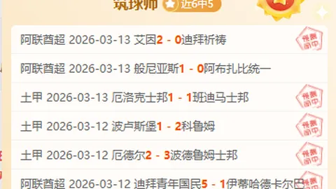 Saros登陆PC平台可能性不大