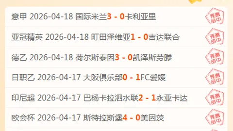 超级马里奥银河2电影结局及彩蛋深度解析