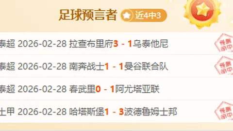 飞飞：无限宇宙技术测试引热潮 服务器火爆