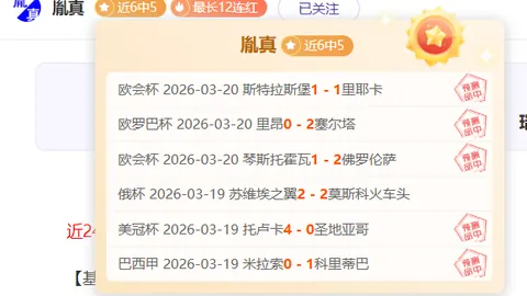 开云体育 资讯 074317 7l1